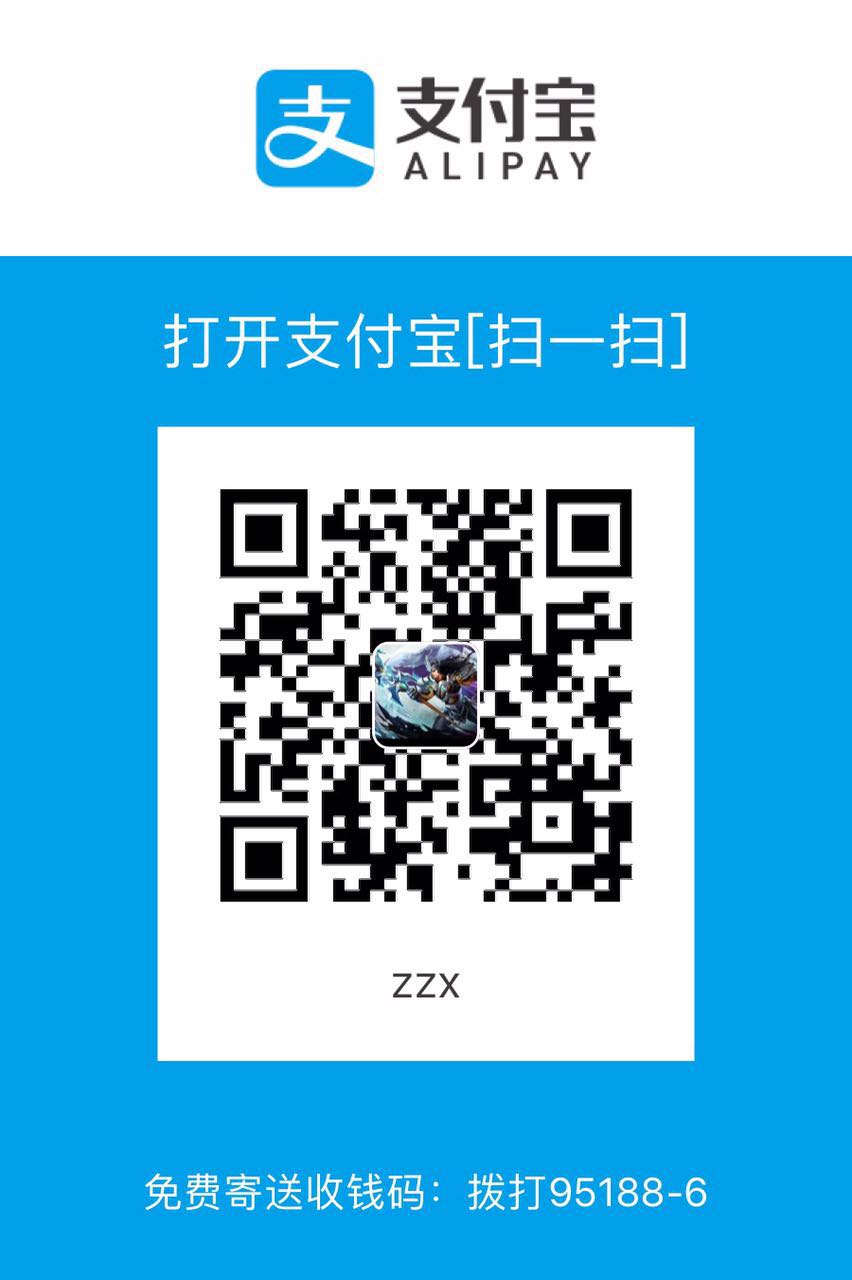 Banksys Zhuang 支付宝